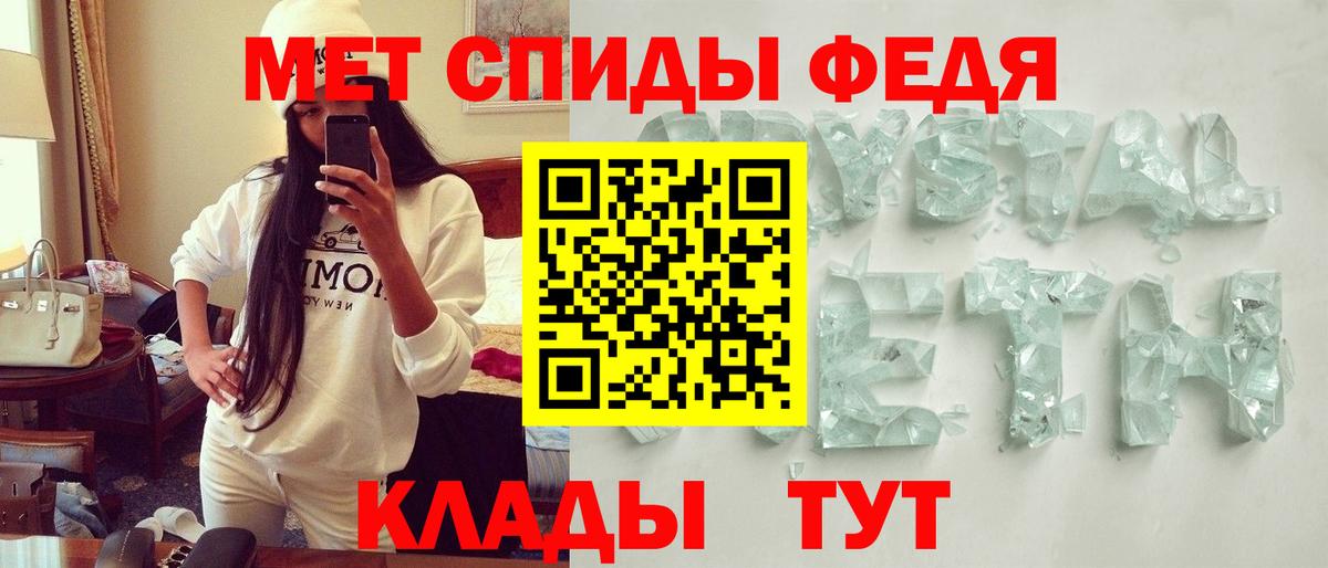Лсд 25 Кохма