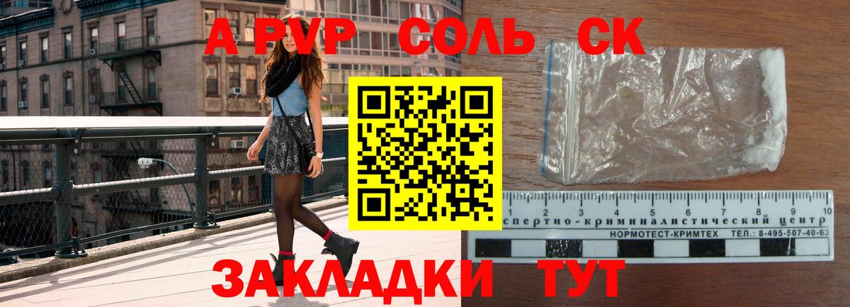 Кохма  Вейп ТГК  Вход с VPN  ГАШ  Меф кристаллы  Меф  Как найти закладки? 