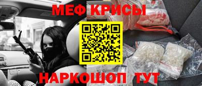 ПСИЛОЦИБИНОВЫЕ ГРИБЫ Бугуруслан