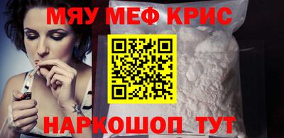 ПСИЛОЦИБИНОВЫЕ ГРИБЫ Бугуруслан