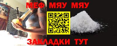 метадон Бузулук