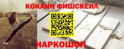 ПСИЛОЦИБИНОВЫЕ ГРИБЫ Бугуруслан