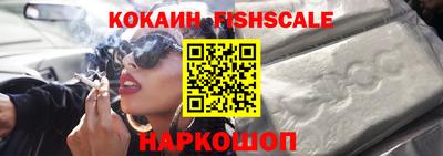 скорость Будённовск
