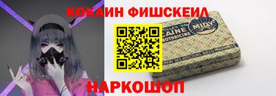 скорость Будённовск