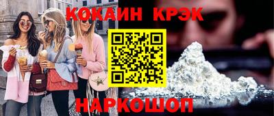 метадон Бузулук