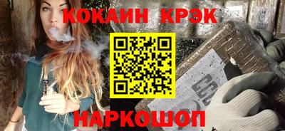 ПСИЛОЦИБИНОВЫЕ ГРИБЫ Бугуруслан