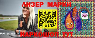 скорость Будённовск