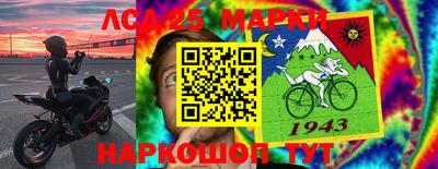 метадон Бузулук
