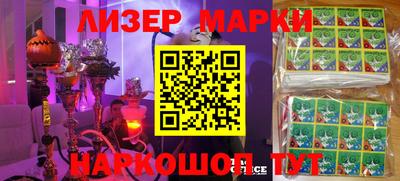метадон Бузулук