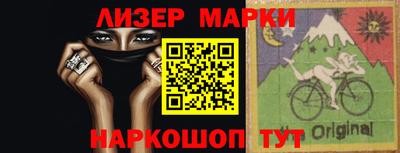 скорость Будённовск