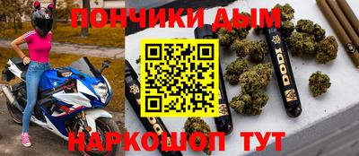 ПСИЛОЦИБИНОВЫЕ ГРИБЫ Бугуруслан