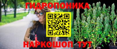 метадон Бузулук