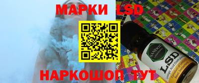 скорость Будённовск