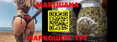 метадон Бузулук