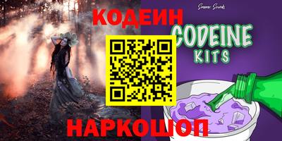метадон Бузулук