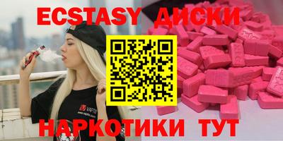 метадон Бузулук