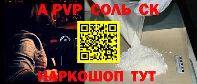 метадон Бузулук