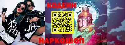 метадон Бузулук