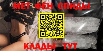 ПСИЛОЦИБИНОВЫЕ ГРИБЫ Бугуруслан
