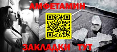 ПСИЛОЦИБИНОВЫЕ ГРИБЫ Бугуруслан