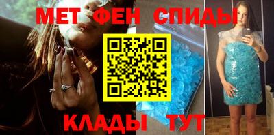 метадон Бузулук