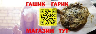 метадон Бузулук
