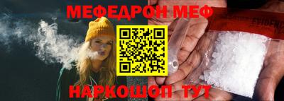 метадон Бузулук