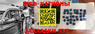 метадон Бузулук