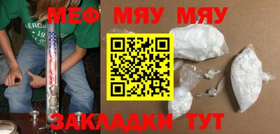 метадон Бузулук
