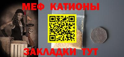 скорость Будённовск