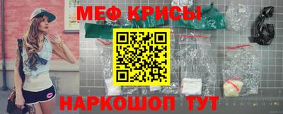 метадон Бузулук